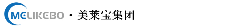 美萊寶集團(tuán)-美容美體儀器廠家