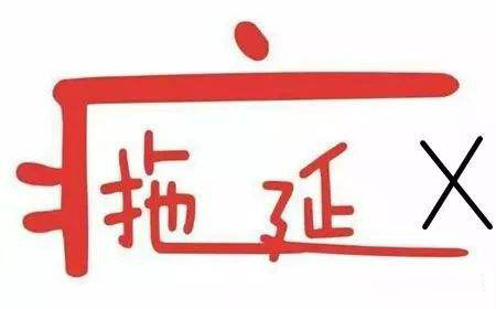 抗老保養(yǎng)沒有成果？美萊寶美容儀器建議5個(gè)小動(dòng)作，最快1個(gè)月見效