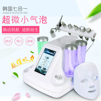 秋冬季補(bǔ)水嫩膚新選擇—韓國小氣泡