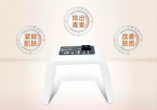 LED光譜儀美容原理是什么？有什么功效？