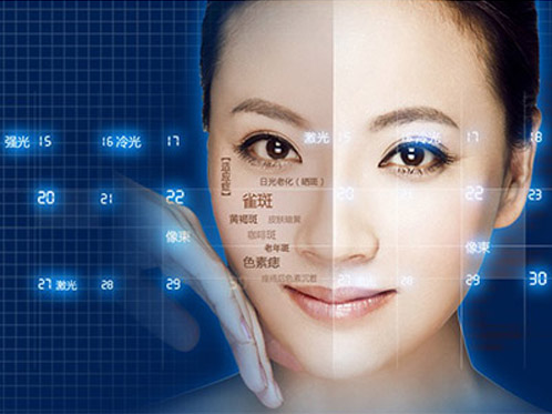 美容儀廠(chǎng)家