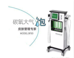 什么是碳氧大氣泡？碳氧大氣泡有什么作用？