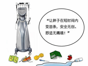傳說(shuō)中的“爆脂黑科技”80K爆脂美容儀，真的那么有效嗎？