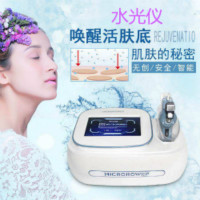 水光儀副作用？8大關(guān)鍵降低填充物質(zhì)注射風(fēng)險