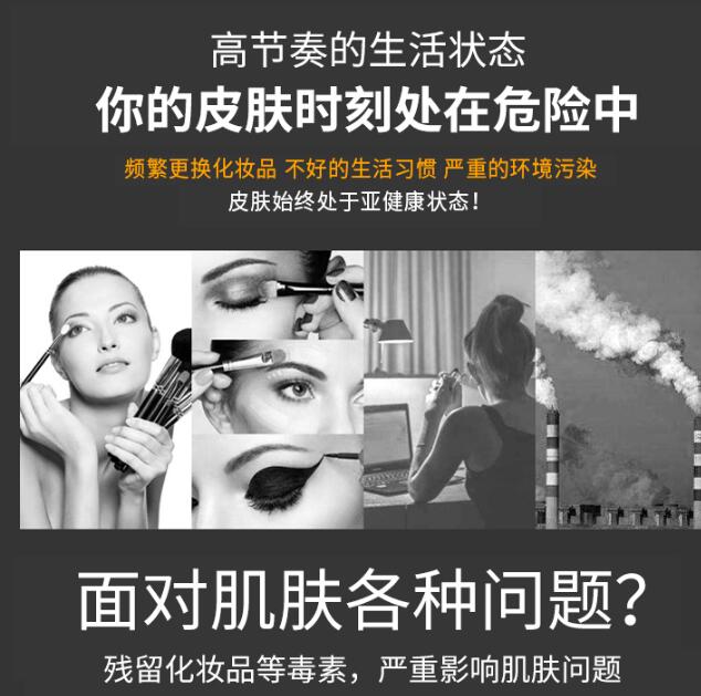 超氧水素美容儀器好不好？看美萊寶小編給您分析！